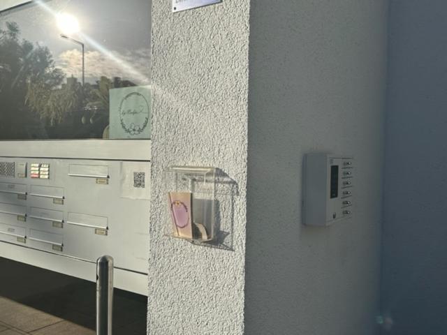 Landhaus Ambiente มิวนิก ภายนอก รูปภาพ